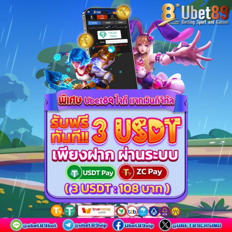 Gmaxbet