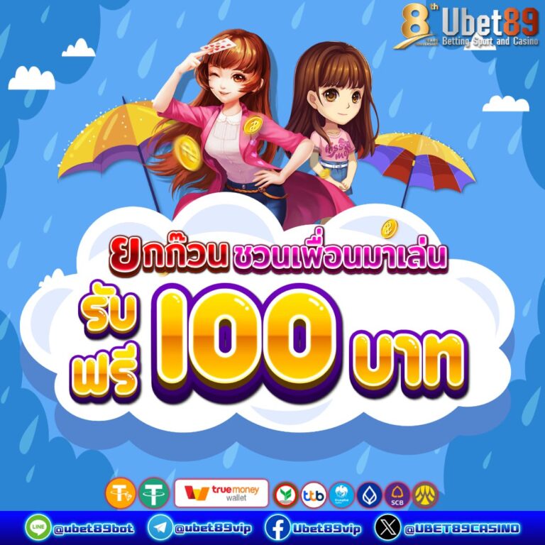 Gmaxbet