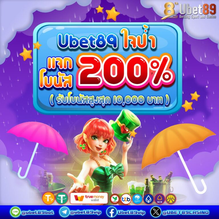 Gmaxbet