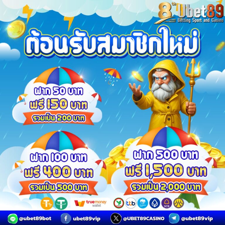 Gmaxbet