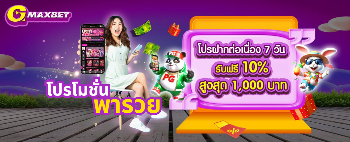 1751804025170-db9a1a9c-36f7-4aec-bb2b-165226b17688